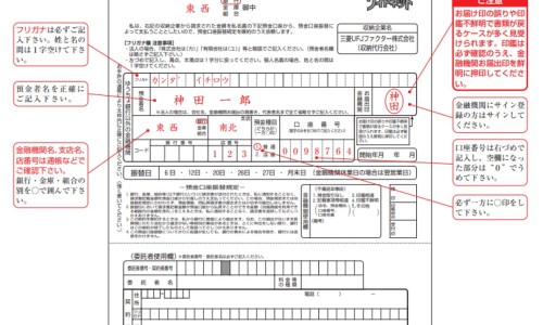 三华李尽量少吃的原因-三华李子的功效与作用网 - 网站提供三华李子的功效与作用小常识、三华李子的功效与作用禁忌